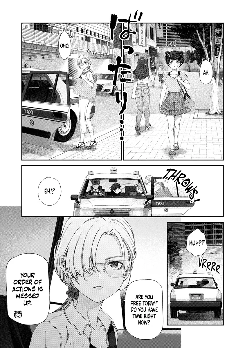 Yuri Yuri Panic ~Touto Sugiru Jian ga Hassei Shiteimasu!~ Chapter 12 – Page 1