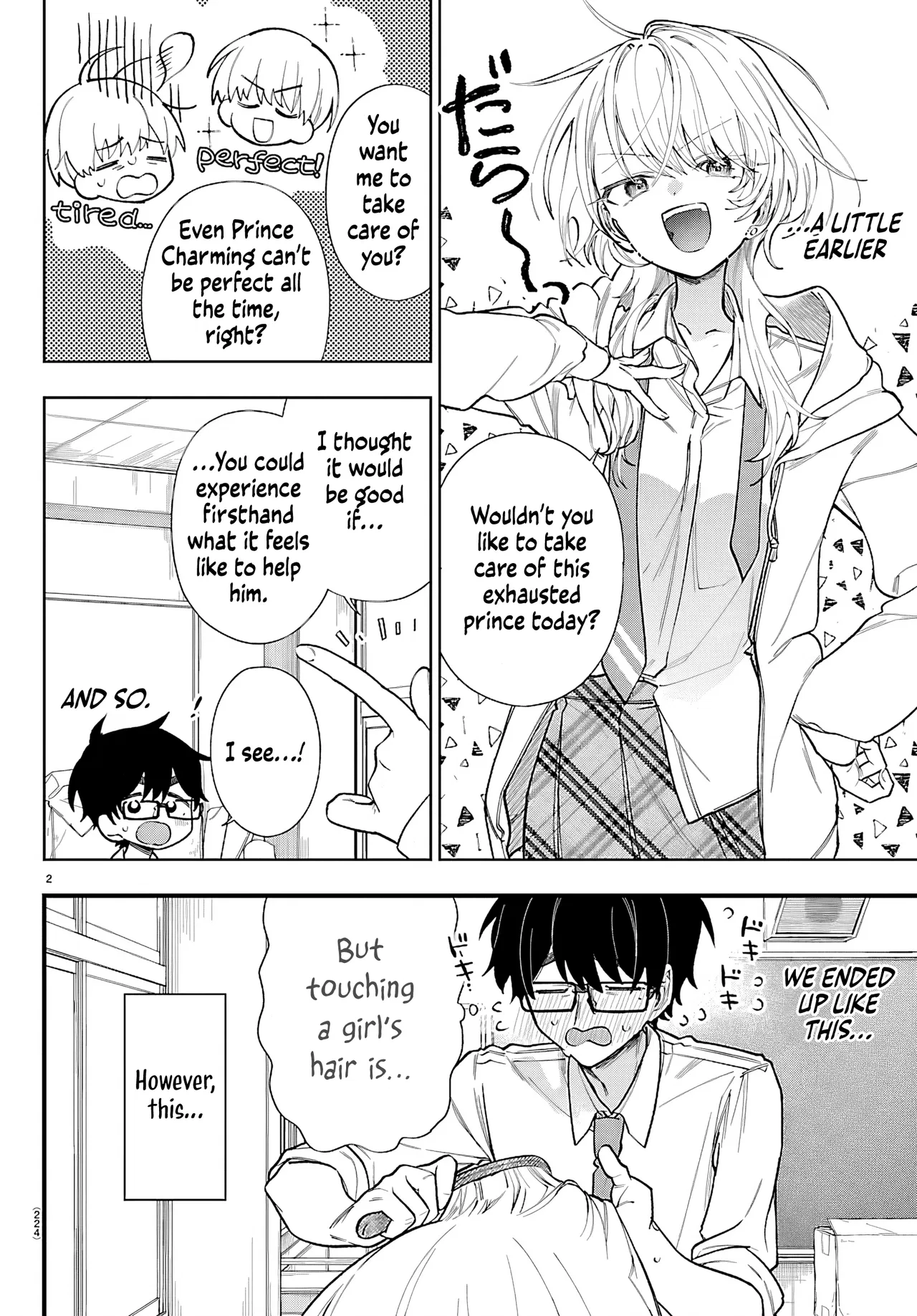 Ogamida-san wa Hetare-Gao ga Mitai Chapter 3 – Page 3