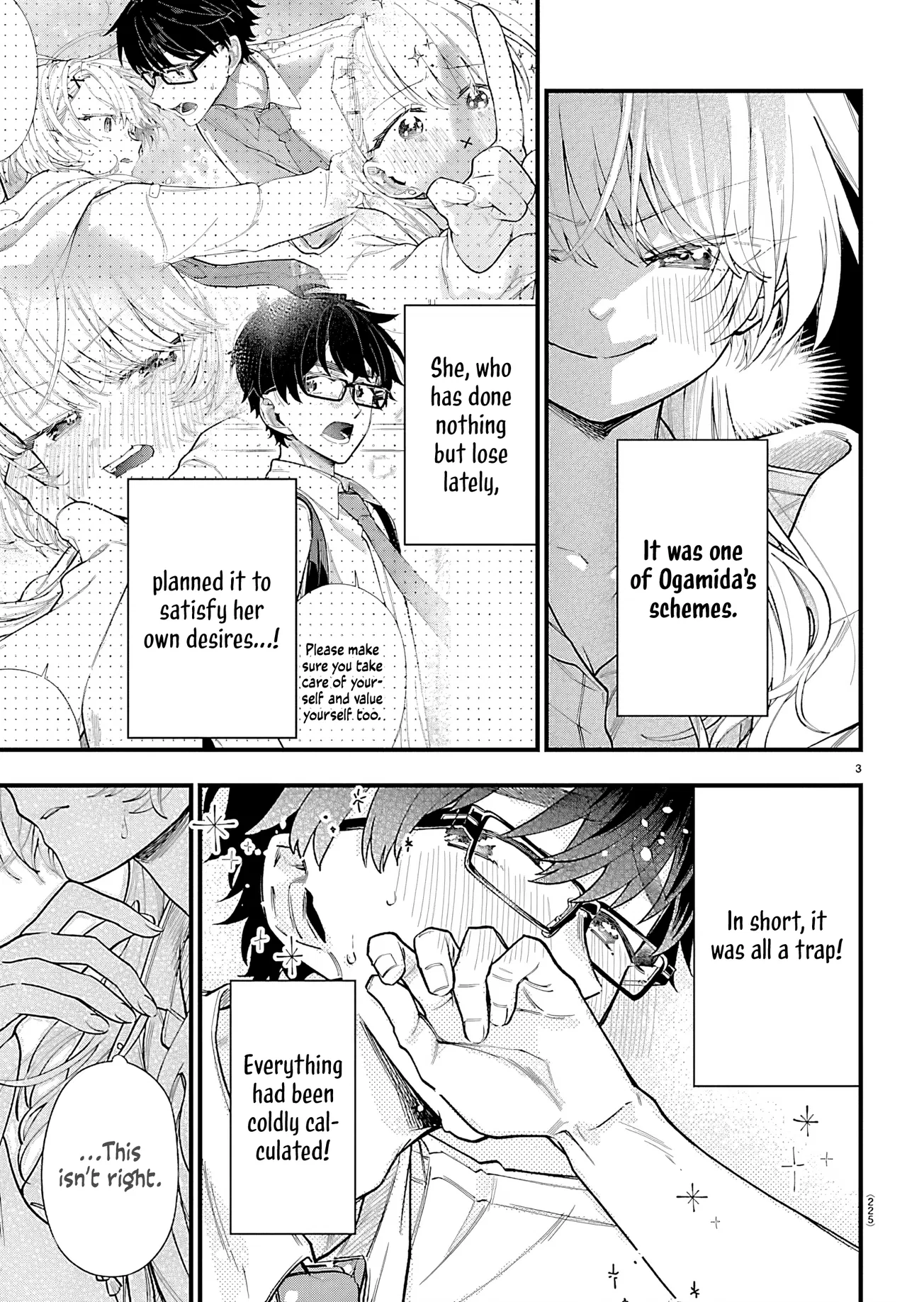 Ogamida-san wa Hetare-Gao ga Mitai Chapter 3 – Page 4