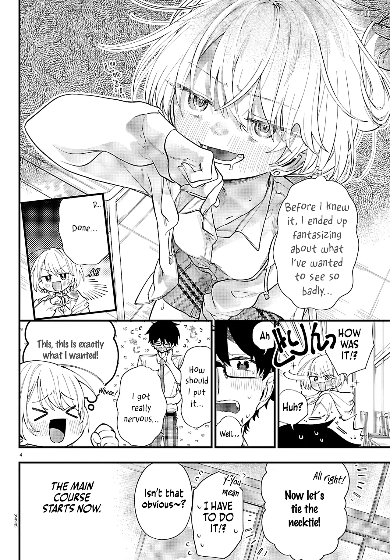 Ogamida-san wa Hetare-Gao ga Mitai Chapter 3 – Page 5
