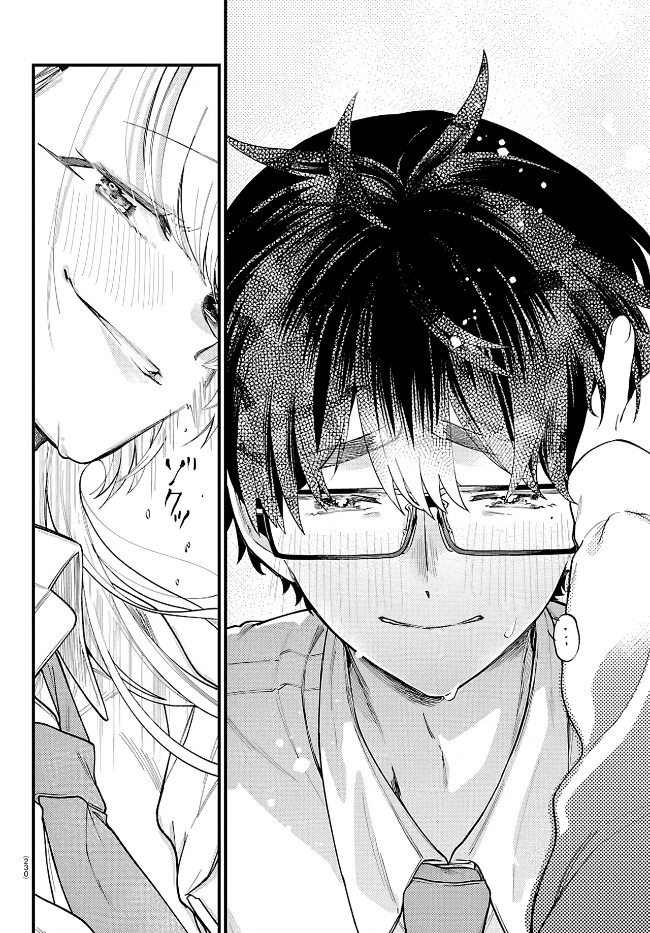Ogamida-san wa Hetare-Gao ga Mitai Chapter 3 – Page 9