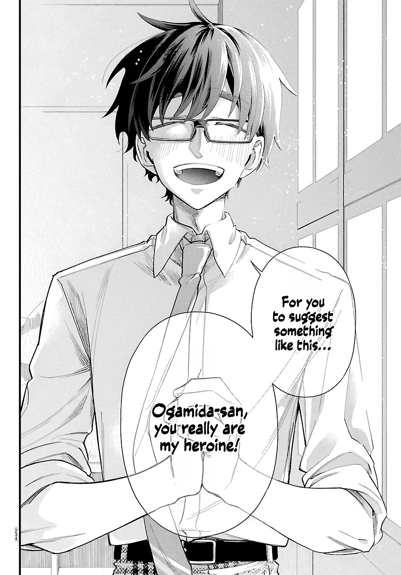 Ogamida-san wa Hetare-Gao ga Mitai Chapter 3 – Page 13