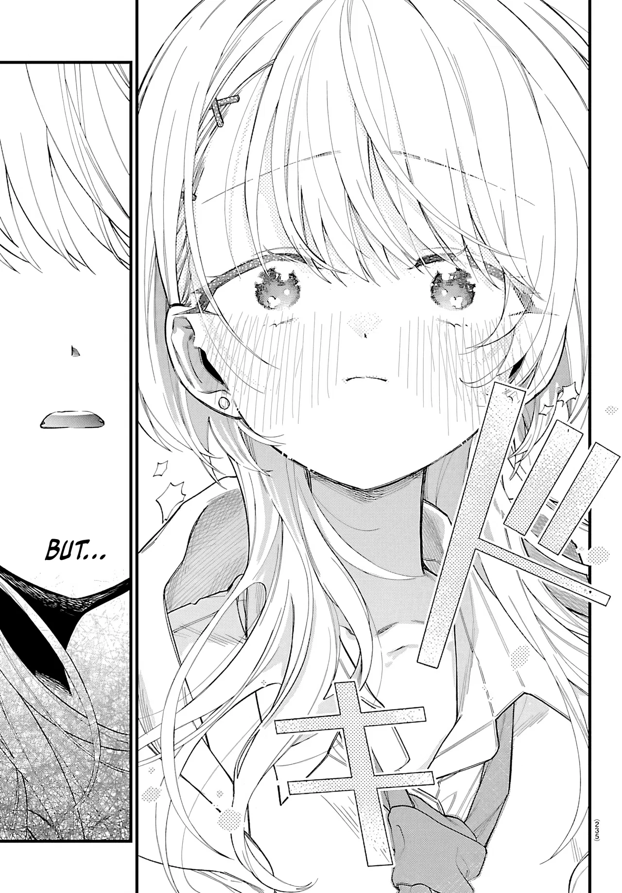 Ogamida-san wa Hetare-Gao ga Mitai Chapter 3 – Page 14