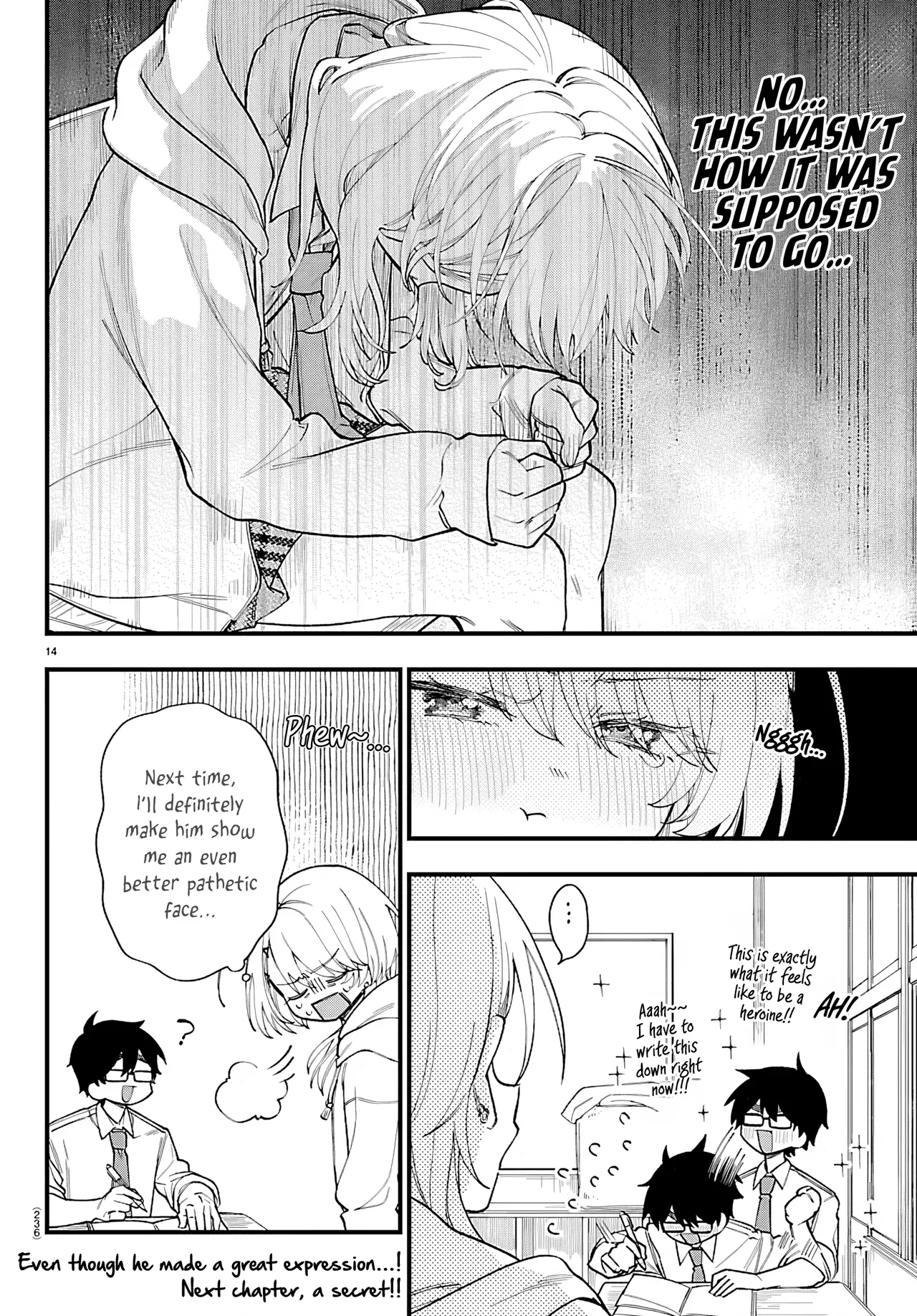 Ogamida-san wa Hetare-Gao ga Mitai Chapter 3 – Page 15