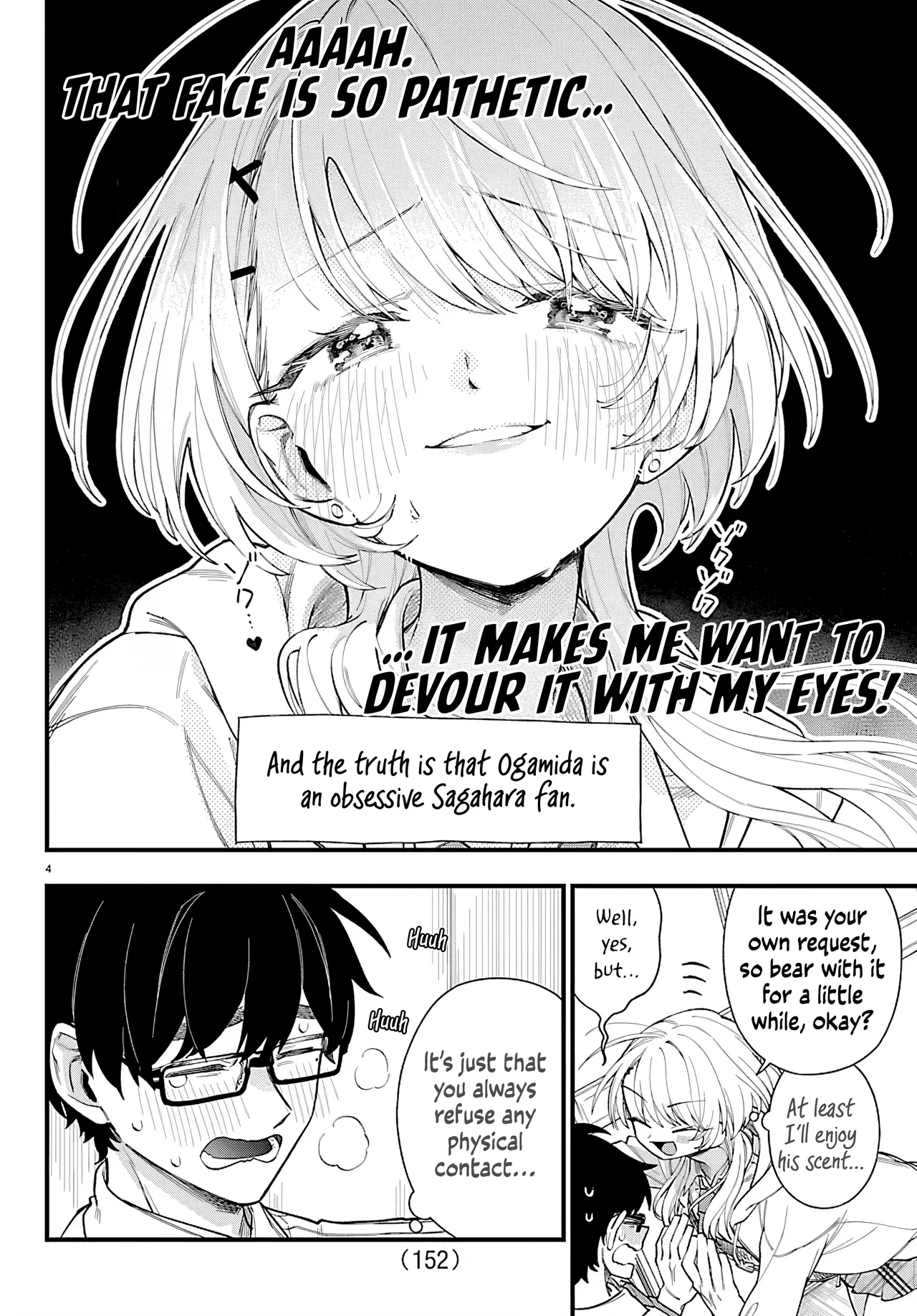 Ogamida-san wa Hetare-Gao ga Mitai Chapter 2 – Page 6