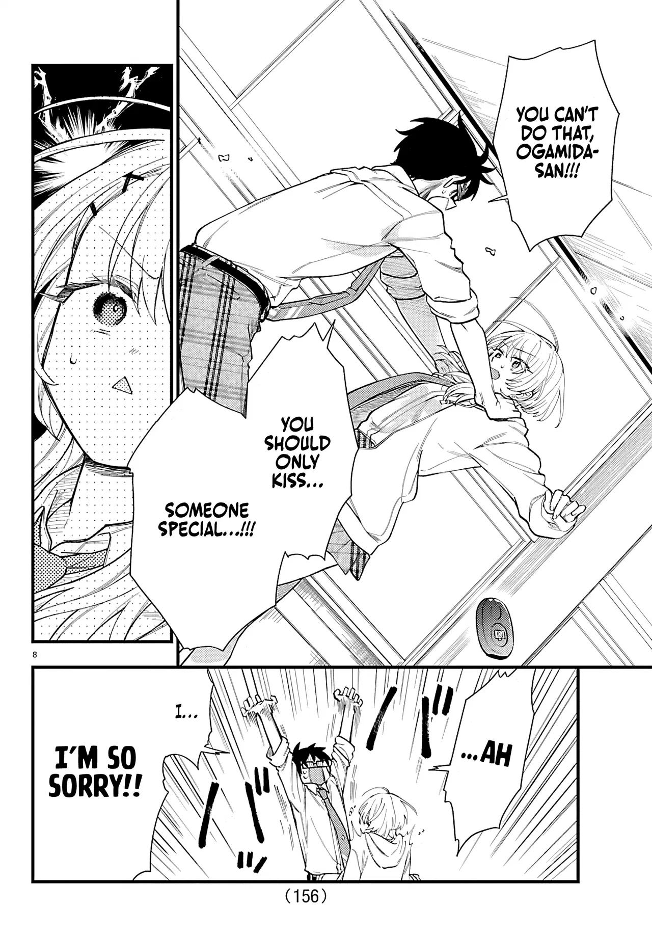 Ogamida-san wa Hetare-Gao ga Mitai Chapter 2 – Page 10
