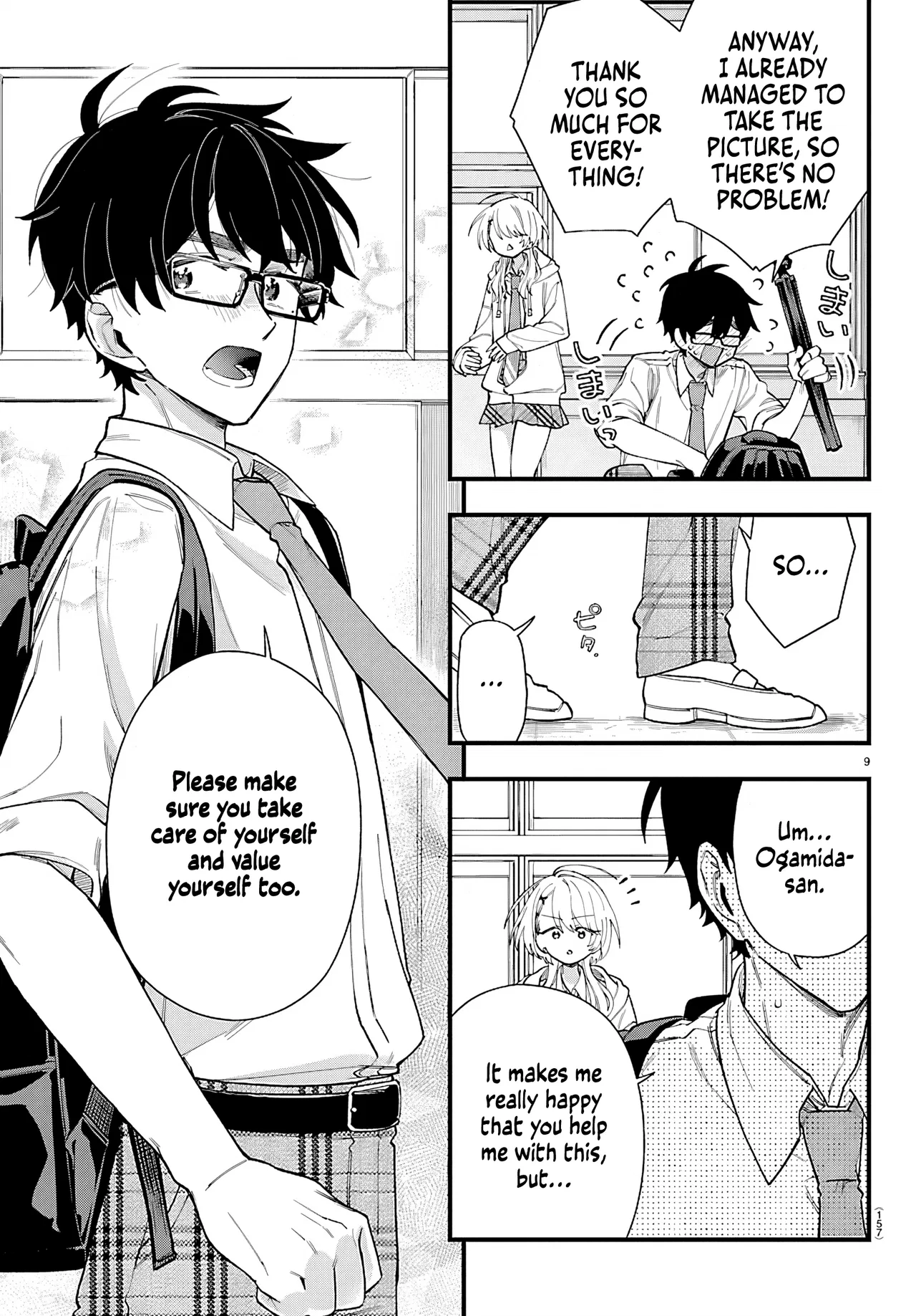 Ogamida-san wa Hetare-Gao ga Mitai Chapter 2 – Page 11