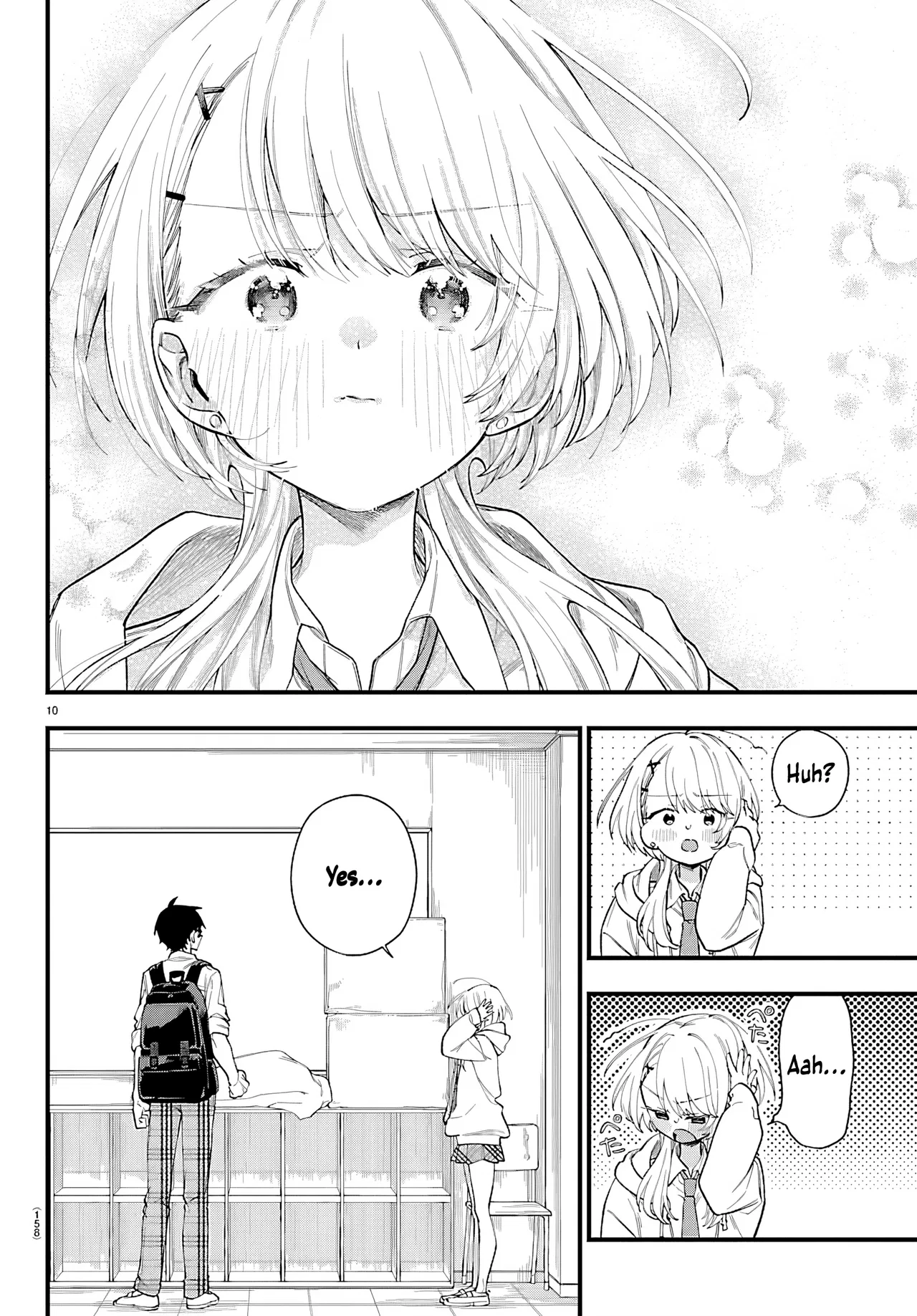Ogamida-san wa Hetare-Gao ga Mitai Chapter 2 – Page 12