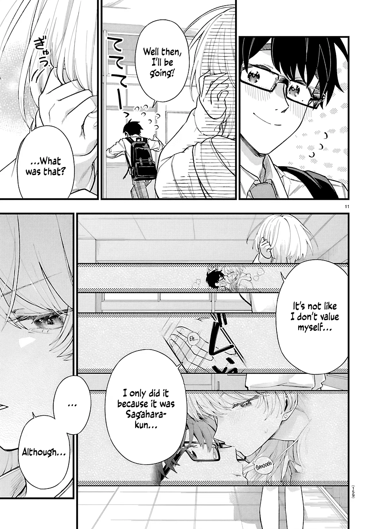 Ogamida-san wa Hetare-Gao ga Mitai Chapter 2 – Page 13