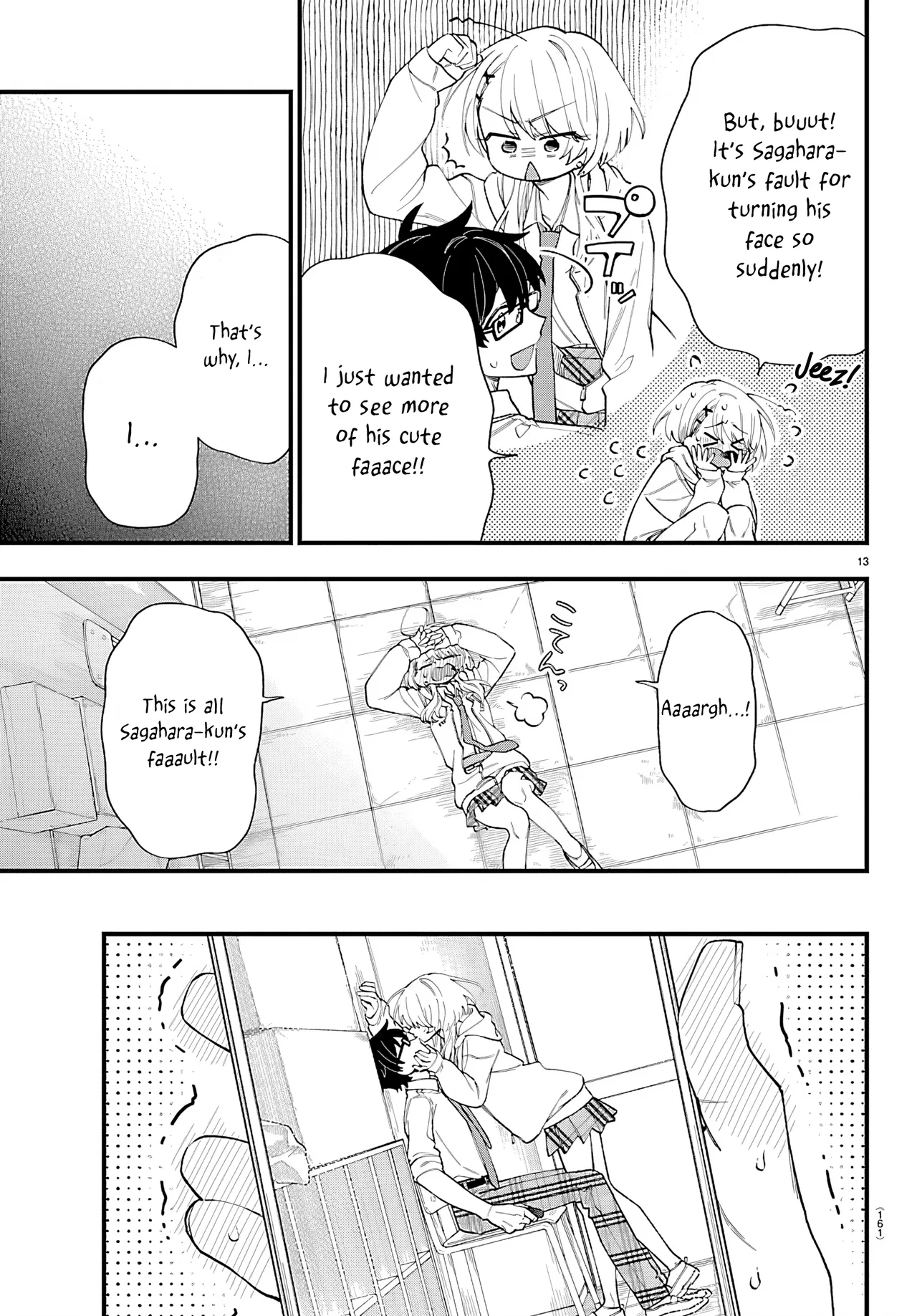 Ogamida-san wa Hetare-Gao ga Mitai Chapter 2 – Page 15