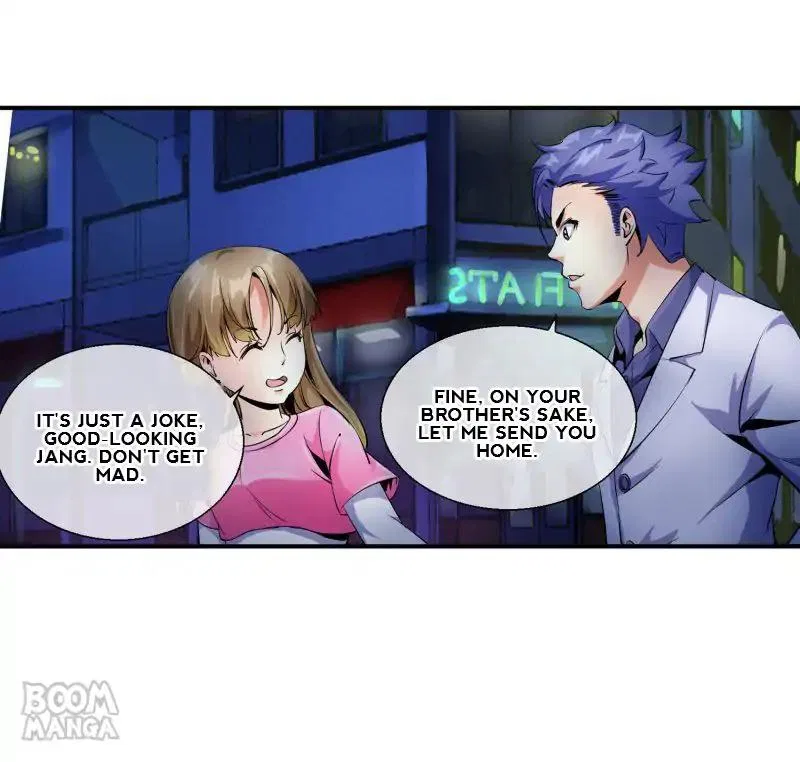 The Peerless Soldier Chapter 87 – Page 33