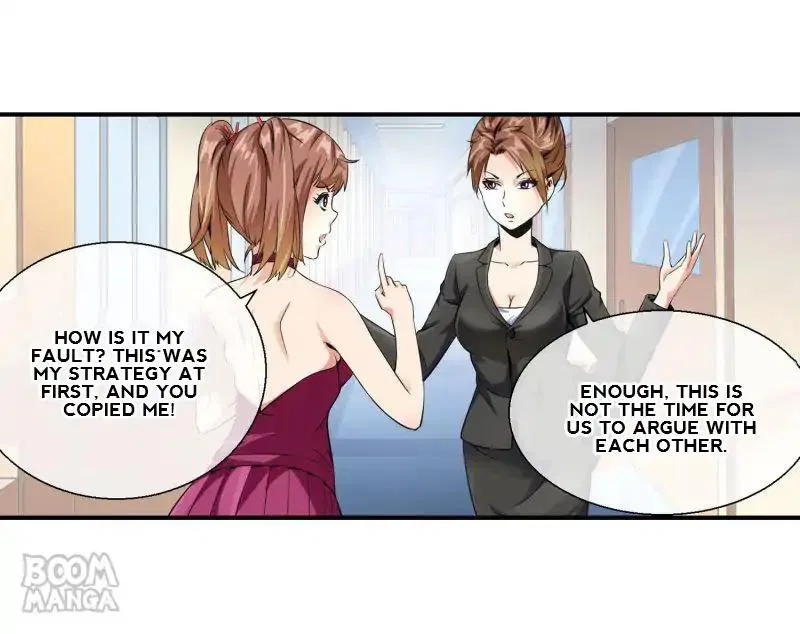 The Peerless Soldier Chapter 86 – Page 17