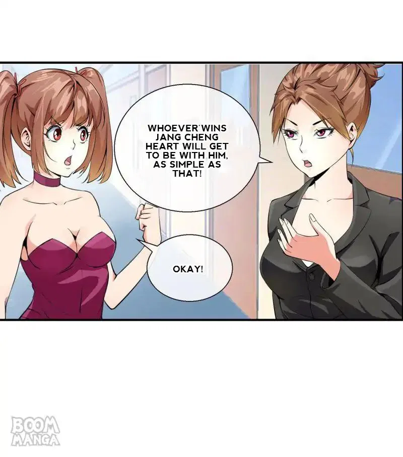 The Peerless Soldier Chapter 86 – Page 24