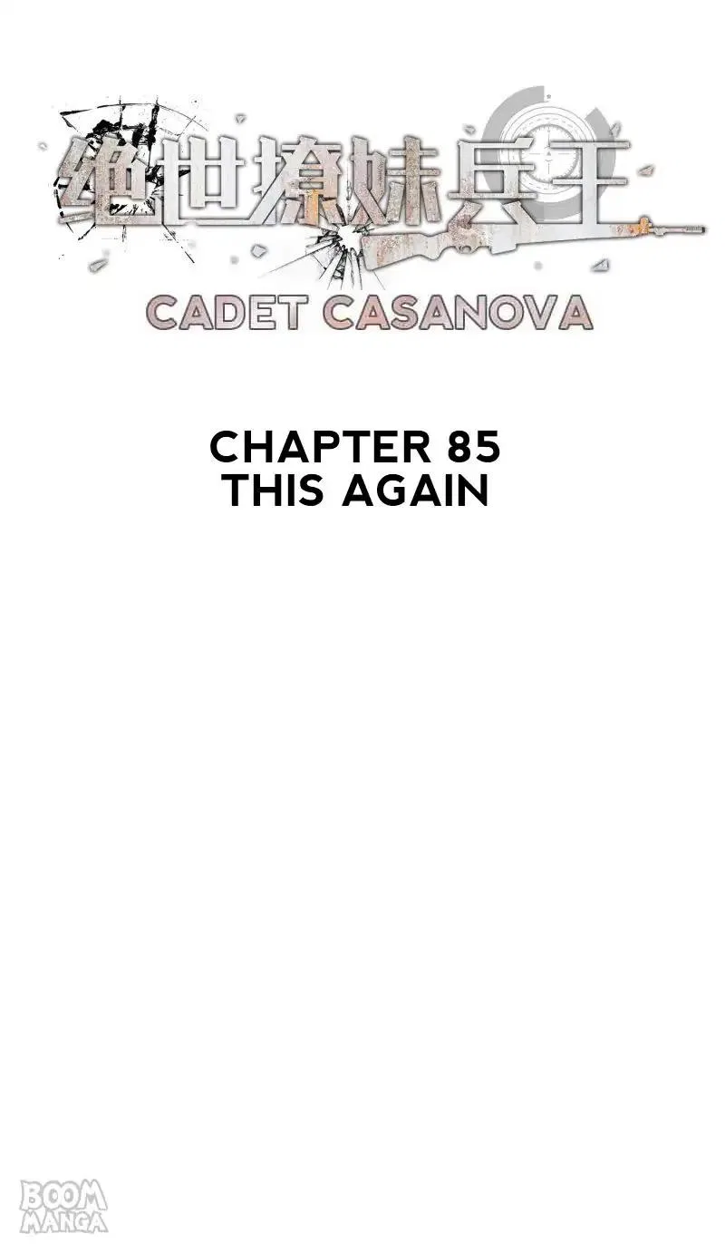 The Peerless Soldier Chapter 85 – Page 1