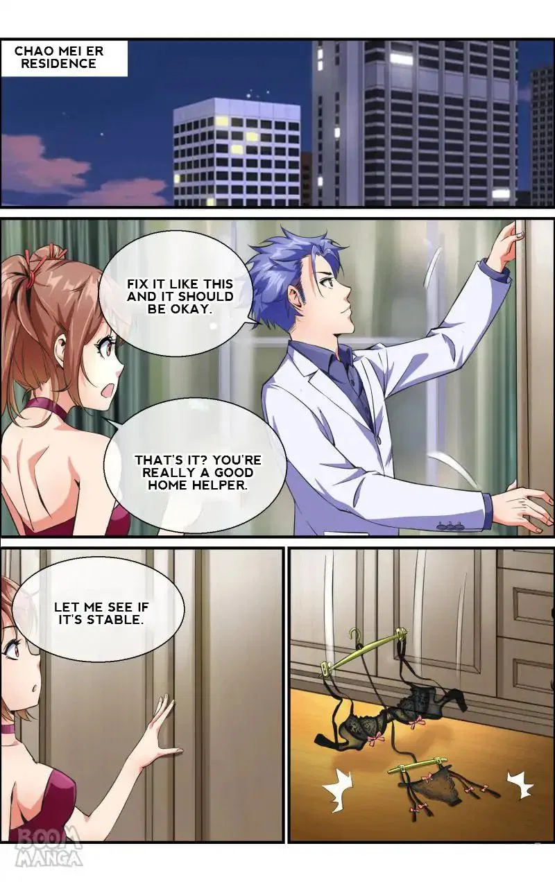 The Peerless Soldier Chapter 85 – Page 2