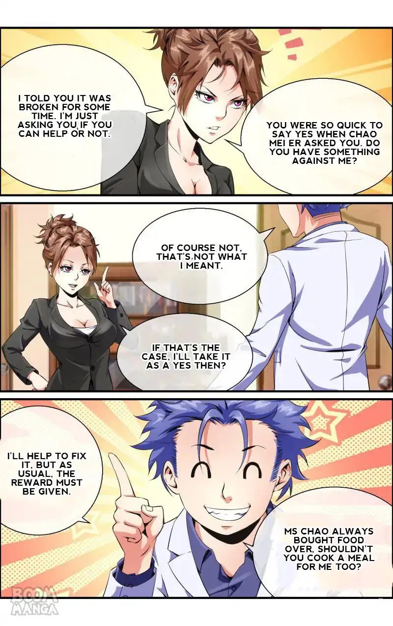 The Peerless Soldier Chapter 85 – Page 7