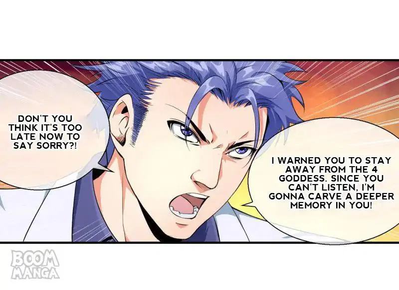 The Peerless Soldier Chapter 84 – Page 25