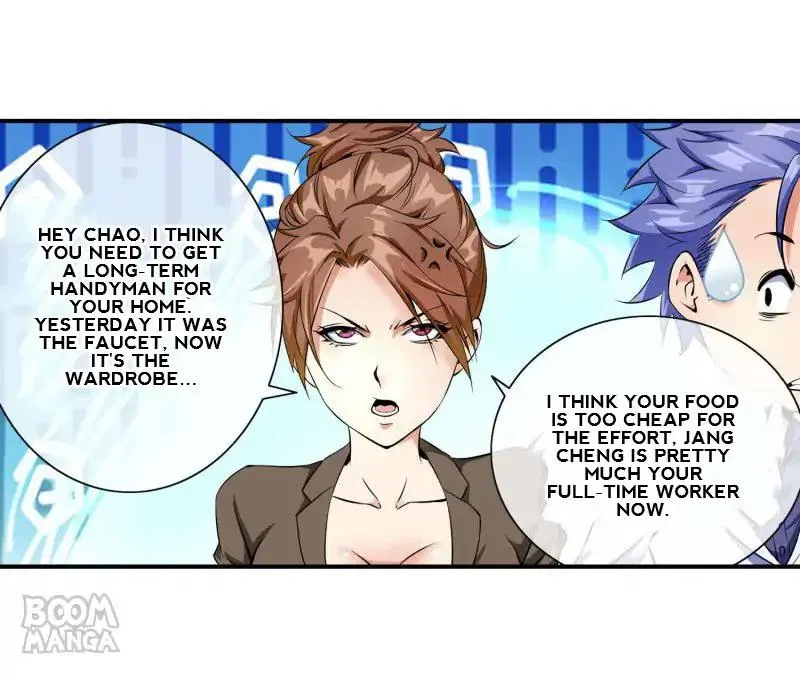 The Peerless Soldier Chapter 83 – Page 7