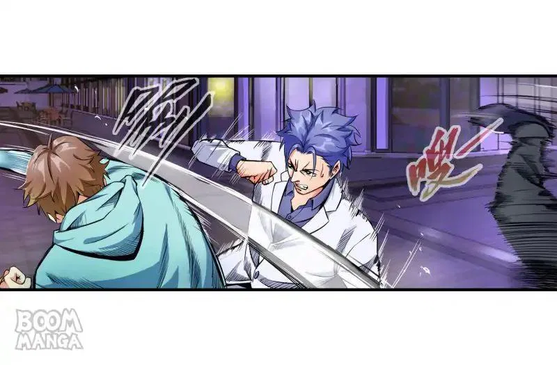 The Peerless Soldier Chapter 83 – Page 28