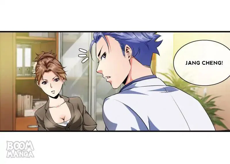The Peerless Soldier Chapter 81 – Page 12