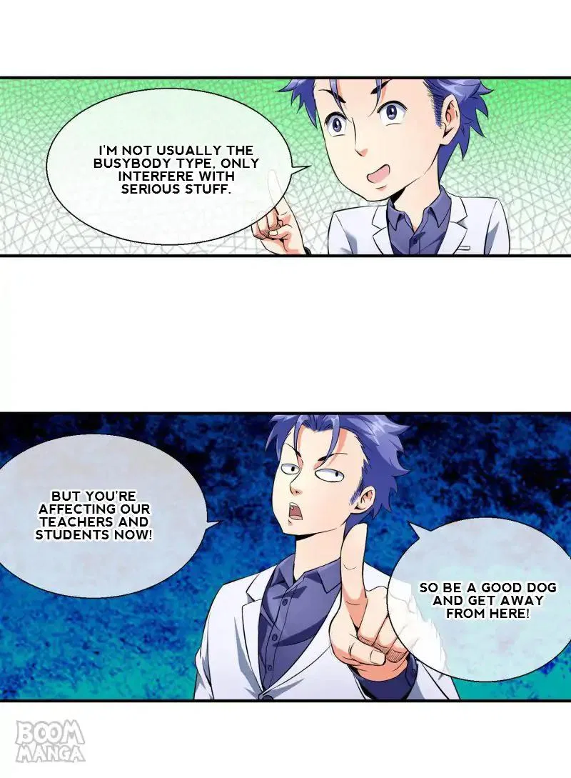 The Peerless Soldier Chapter 80 – Page 14