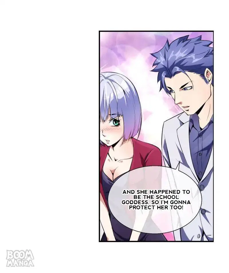 The Peerless Soldier Chapter 80 – Page 17