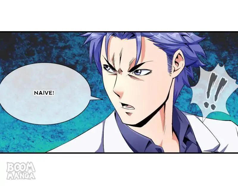 The Peerless Soldier Chapter 80 – Page 25