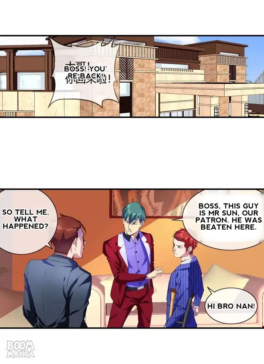 The Peerless Soldier Chapter 68 – Page 18