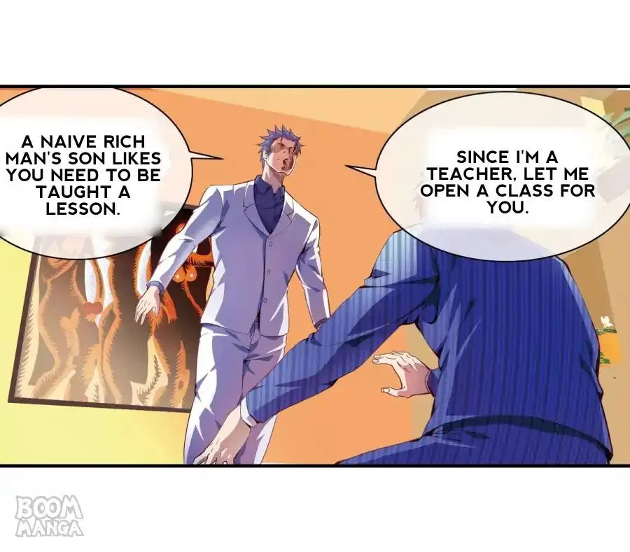 The Peerless Soldier Chapter 66 – Page 3