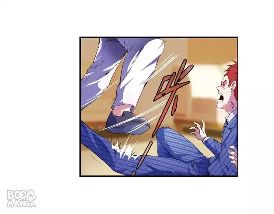 The Peerless Soldier Chapter 66 – Page 11