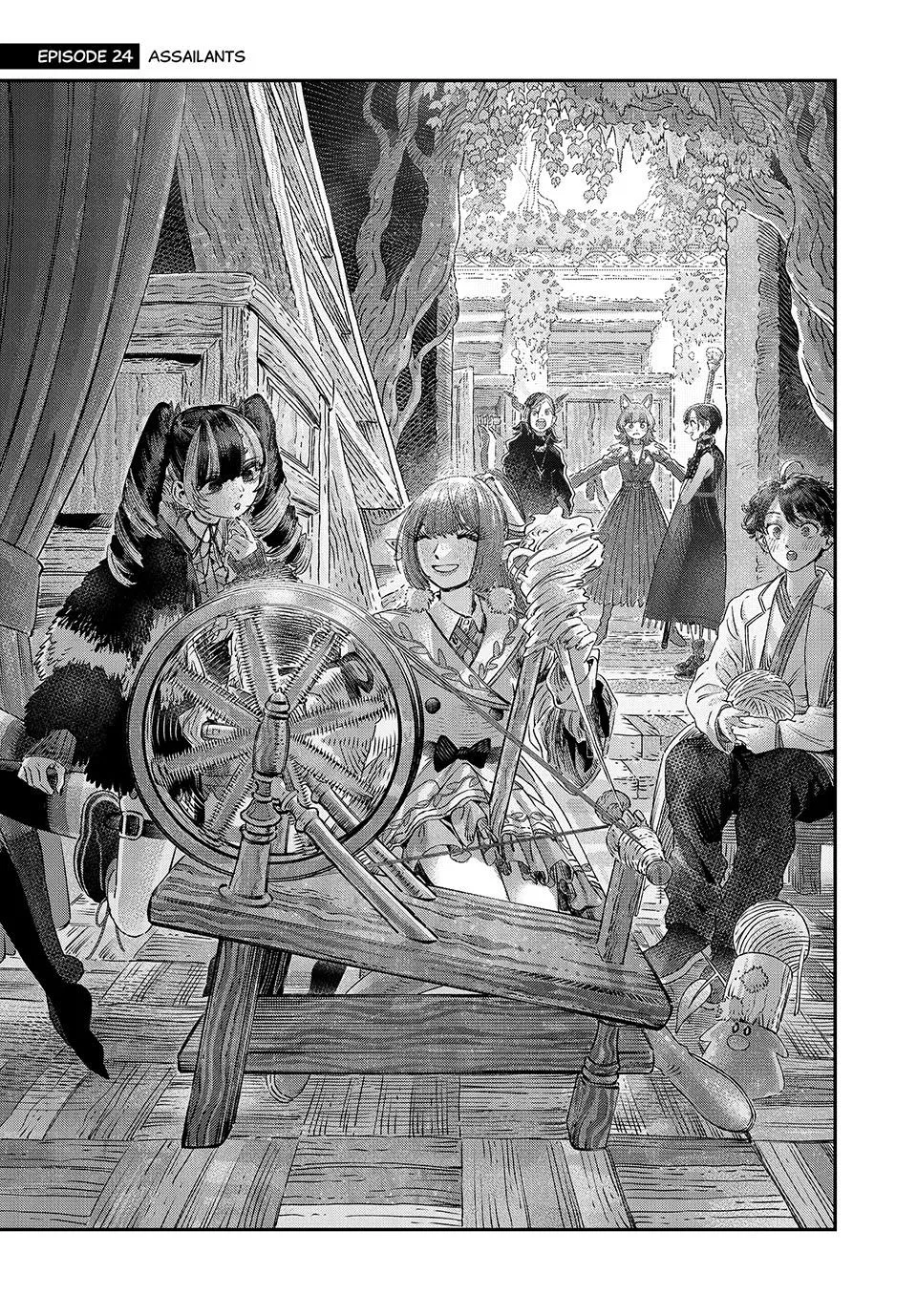Koudou ni Hattatsu Shita Igaku wa Mahou to Kubetsu ga Tsukanai Chapter 24 – Page 1