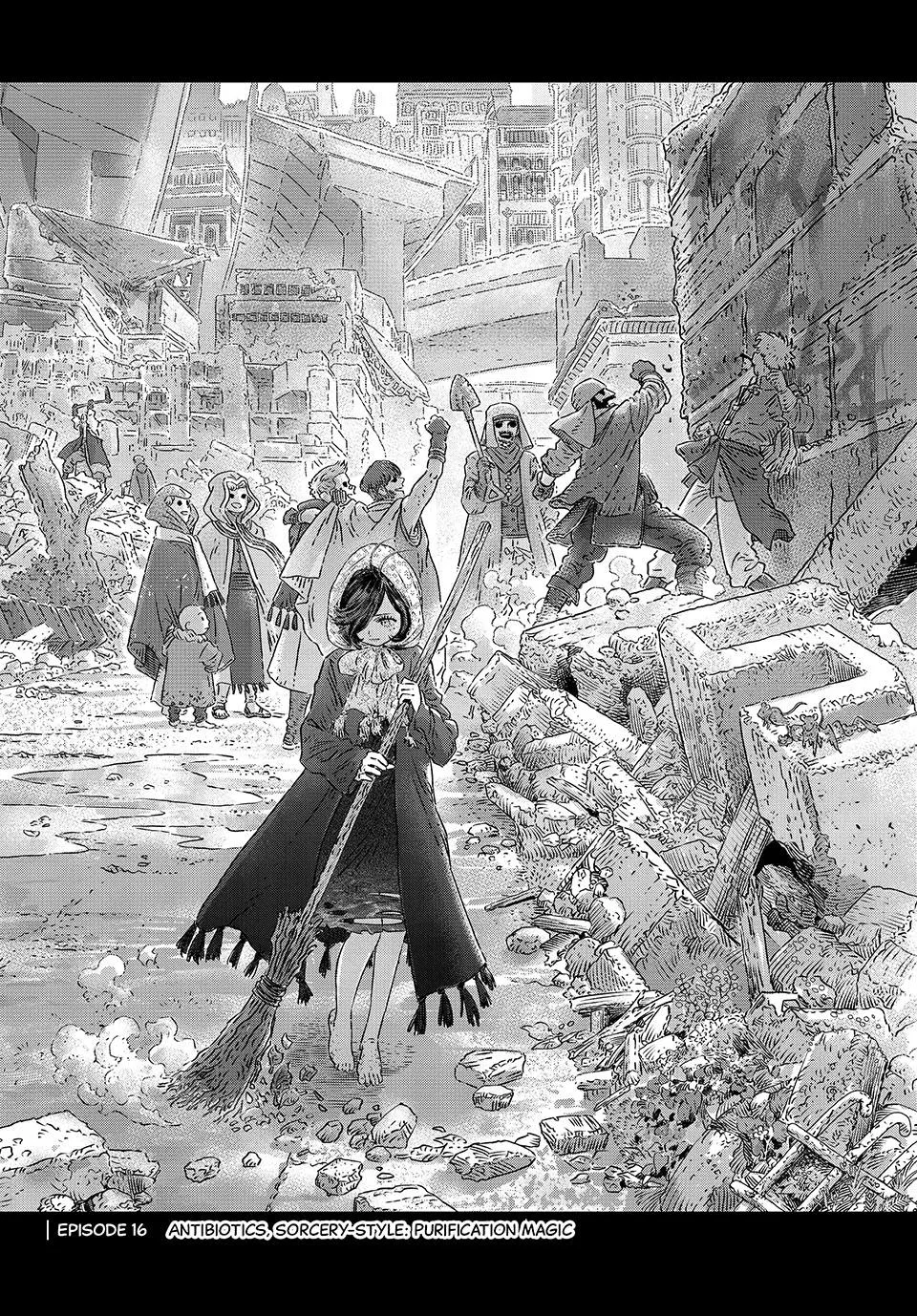 Koudou ni Hattatsu Shita Igaku wa Mahou to Kubetsu ga Tsukanai Chapter 16 – Page 1