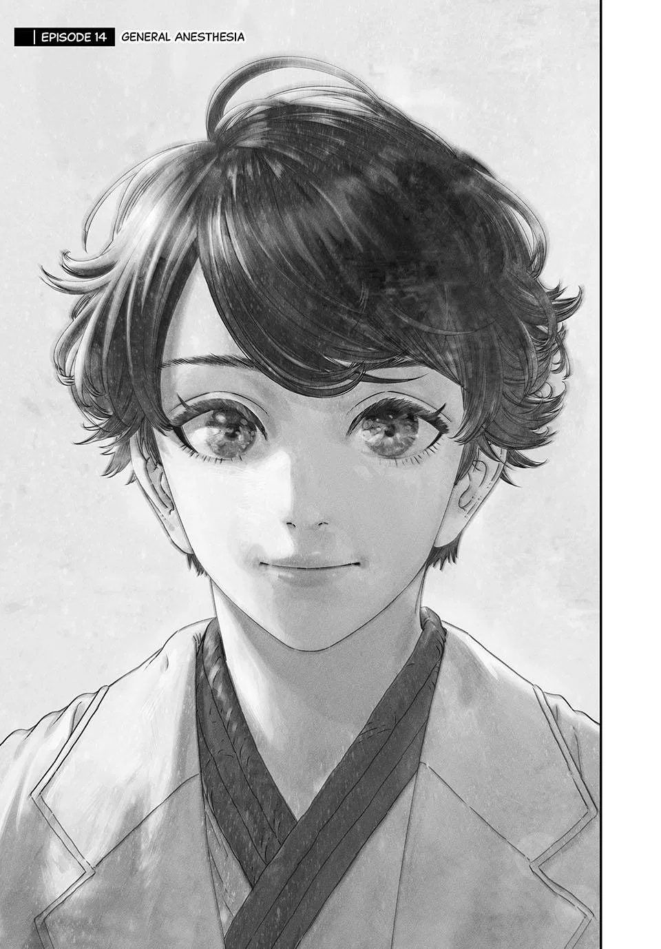 Koudou ni Hattatsu Shita Igaku wa Mahou to Kubetsu ga Tsukanai Chapter 14 – Page 1
