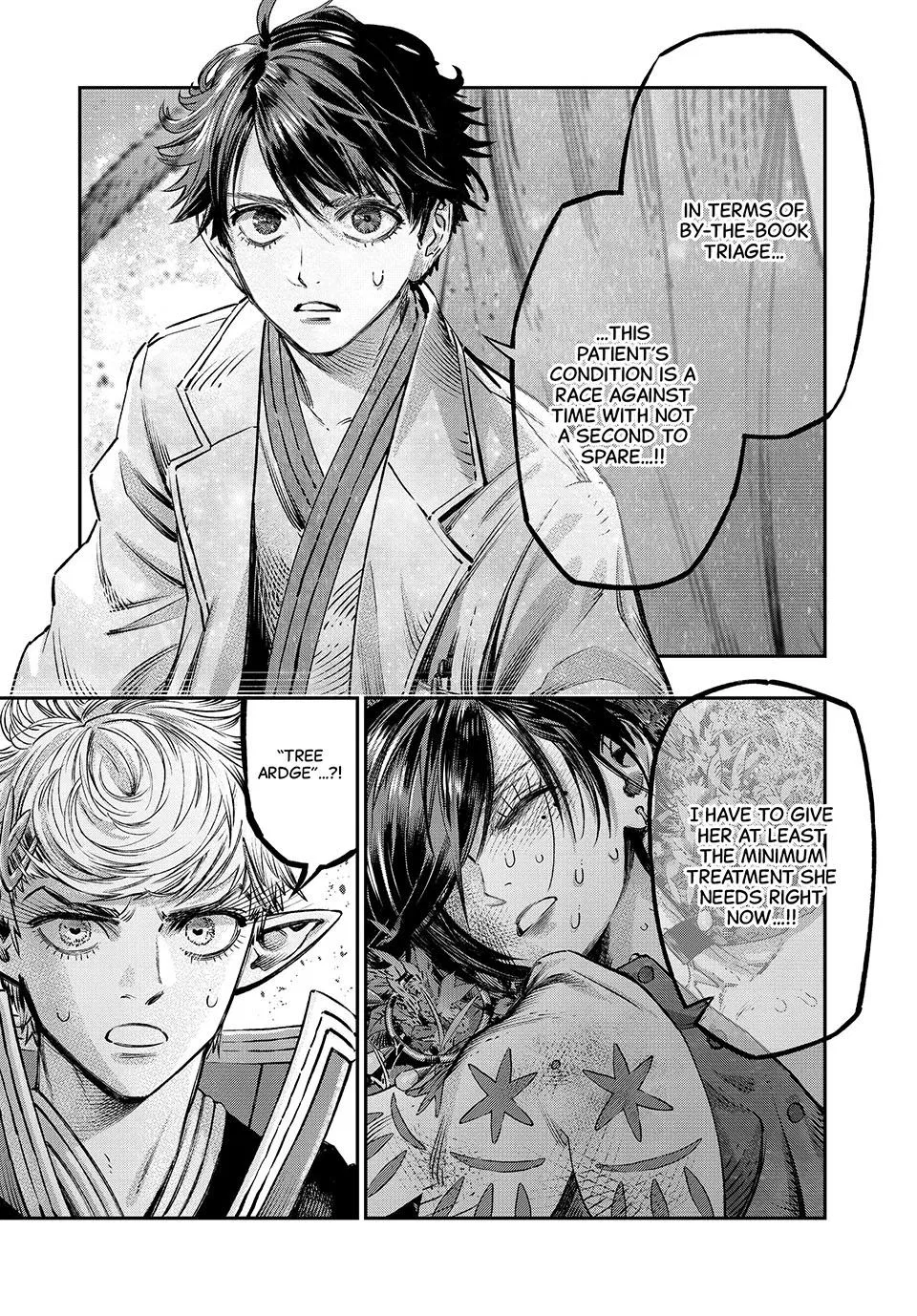 Koudou ni Hattatsu Shita Igaku wa Mahou to Kubetsu ga Tsukanai Chapter 12 – Page 1