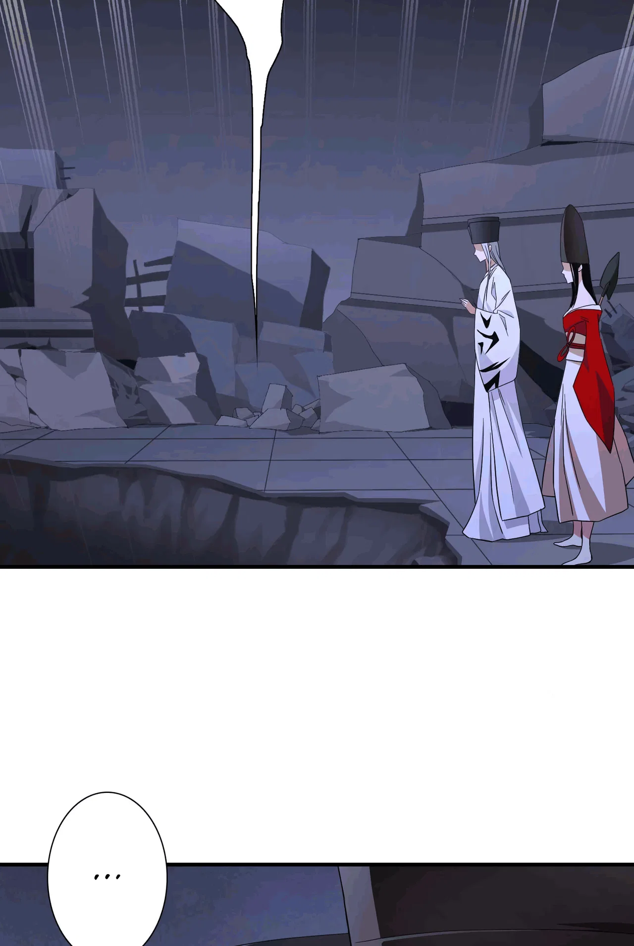 Tales of the Drunken Immortal Chapter 27 – Page 10