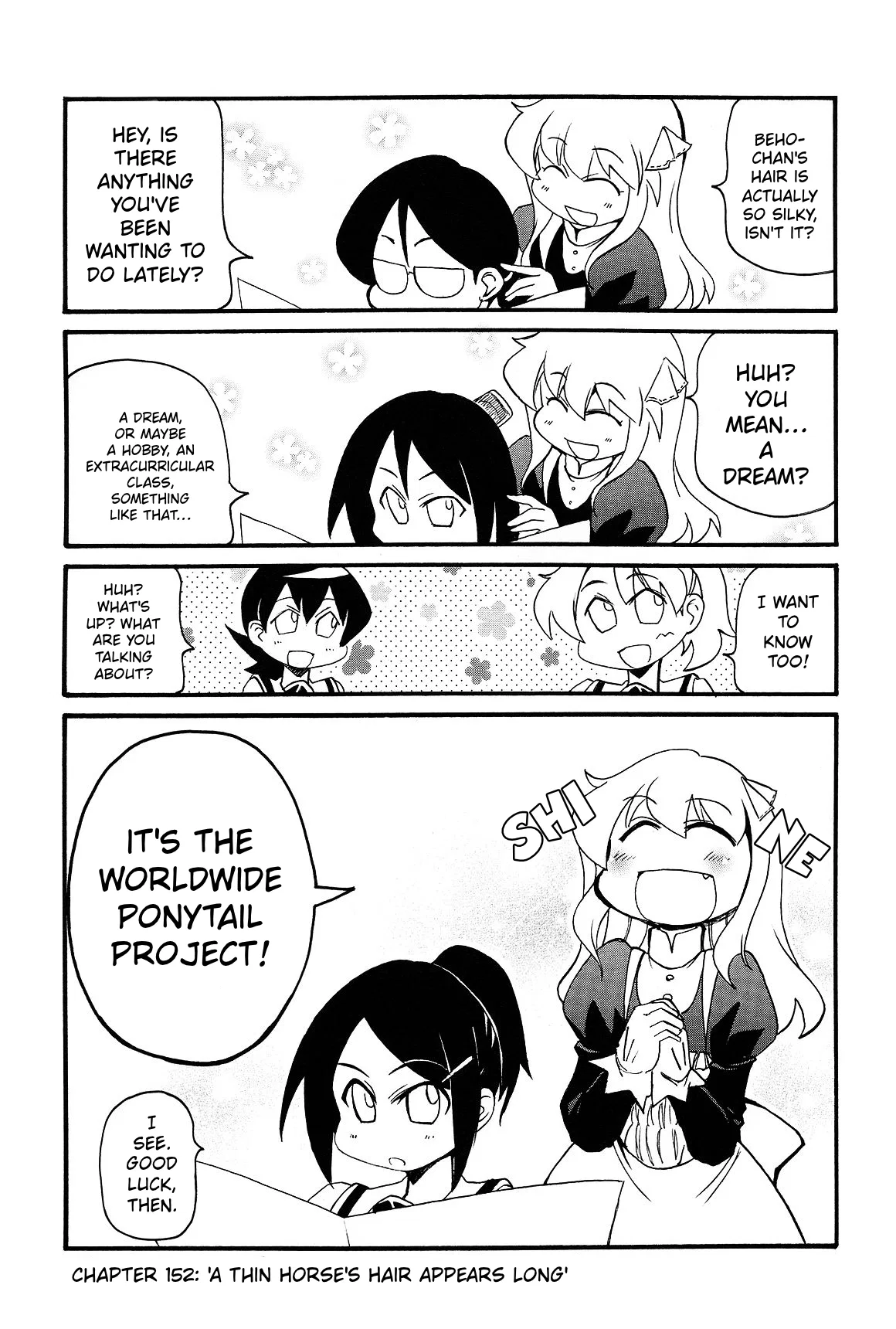 Pani Poni Chapter 152 – Page 1