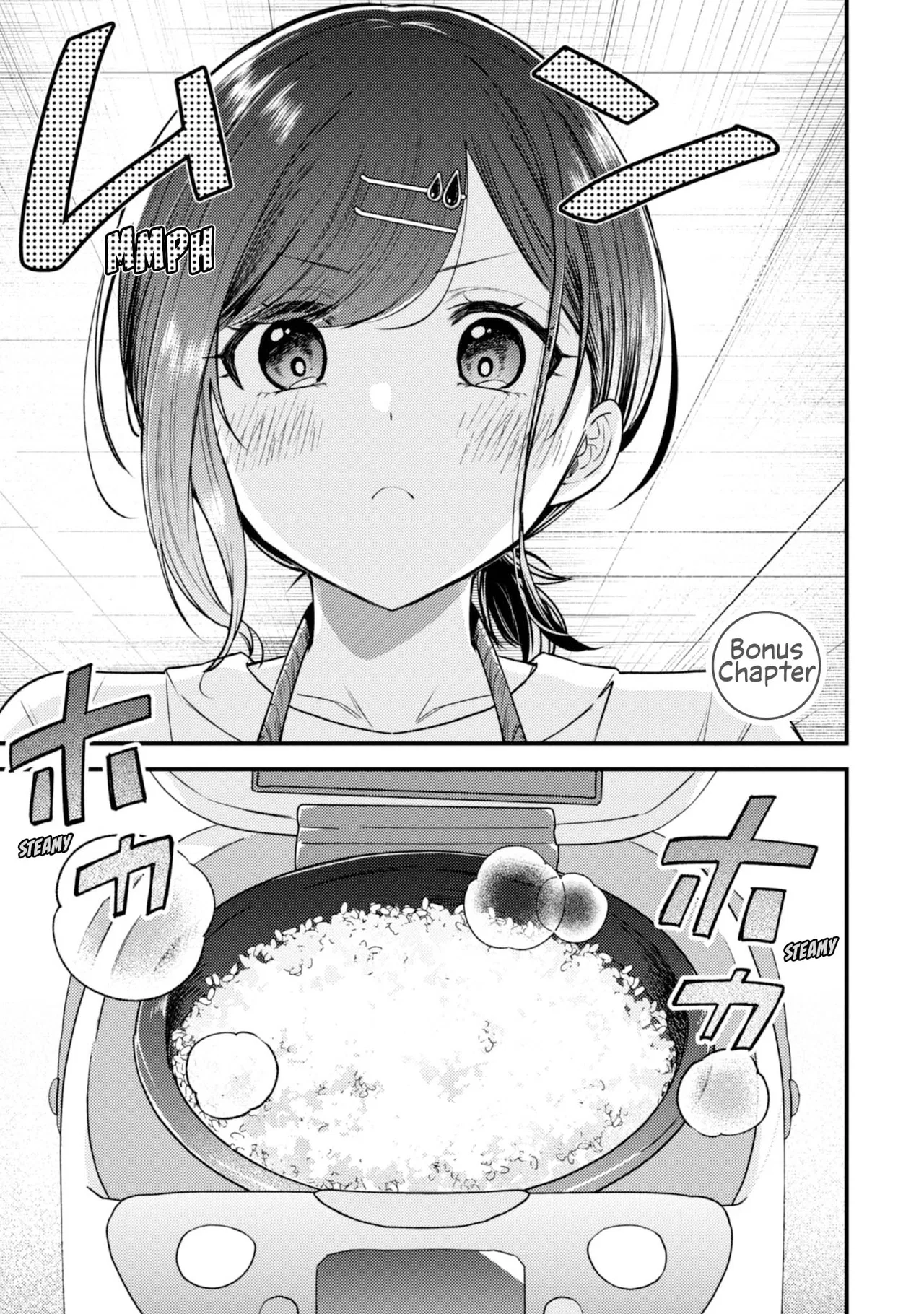 Sekai de Ichiban "Kawaii" Amamiya-san, Nibanme wa Ore Chapter 17.5 – Page 1