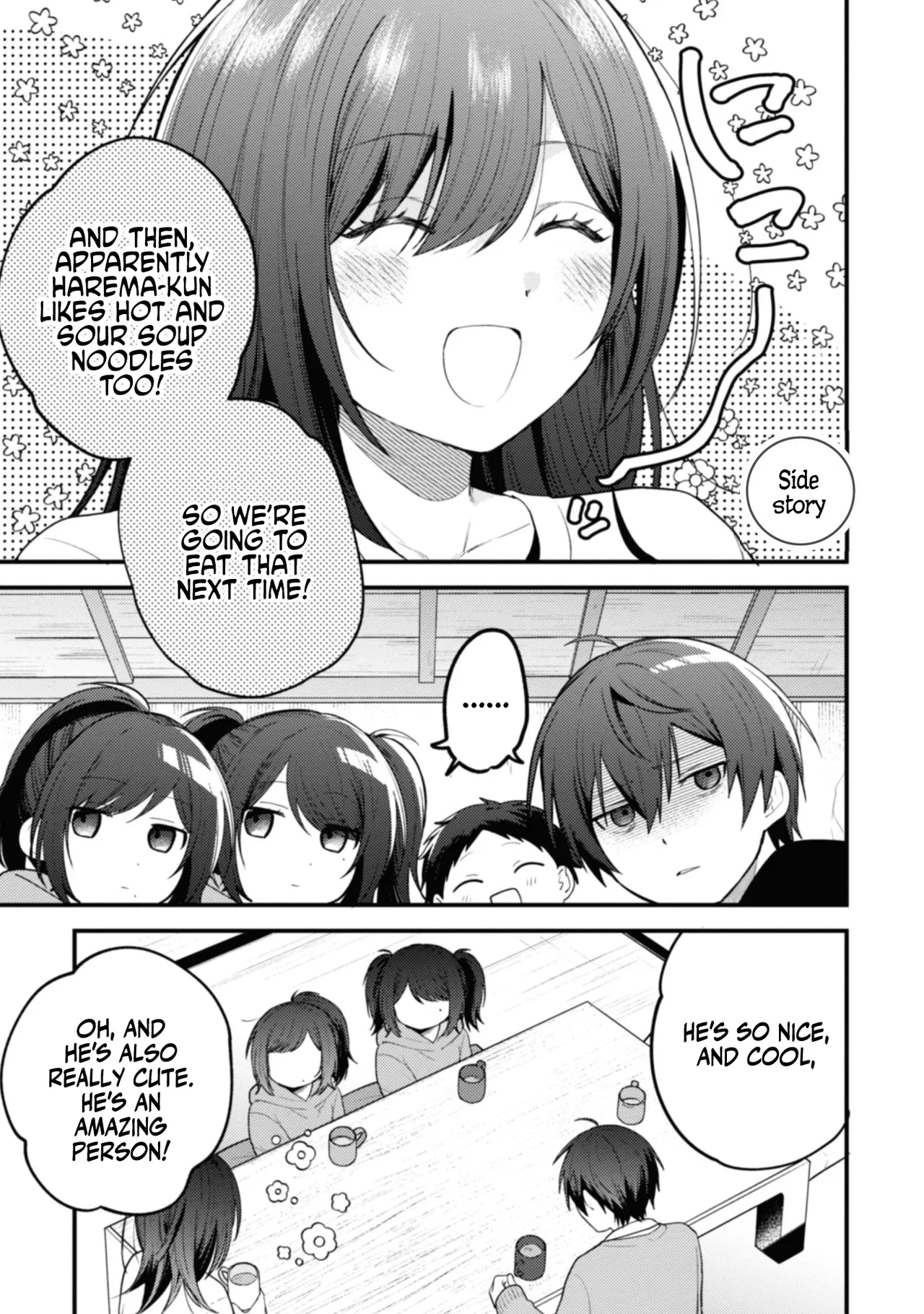 Sekai de Ichiban "Kawaii" Amamiya-san, Nibanme wa Ore Chapter 12.5 – Page 1