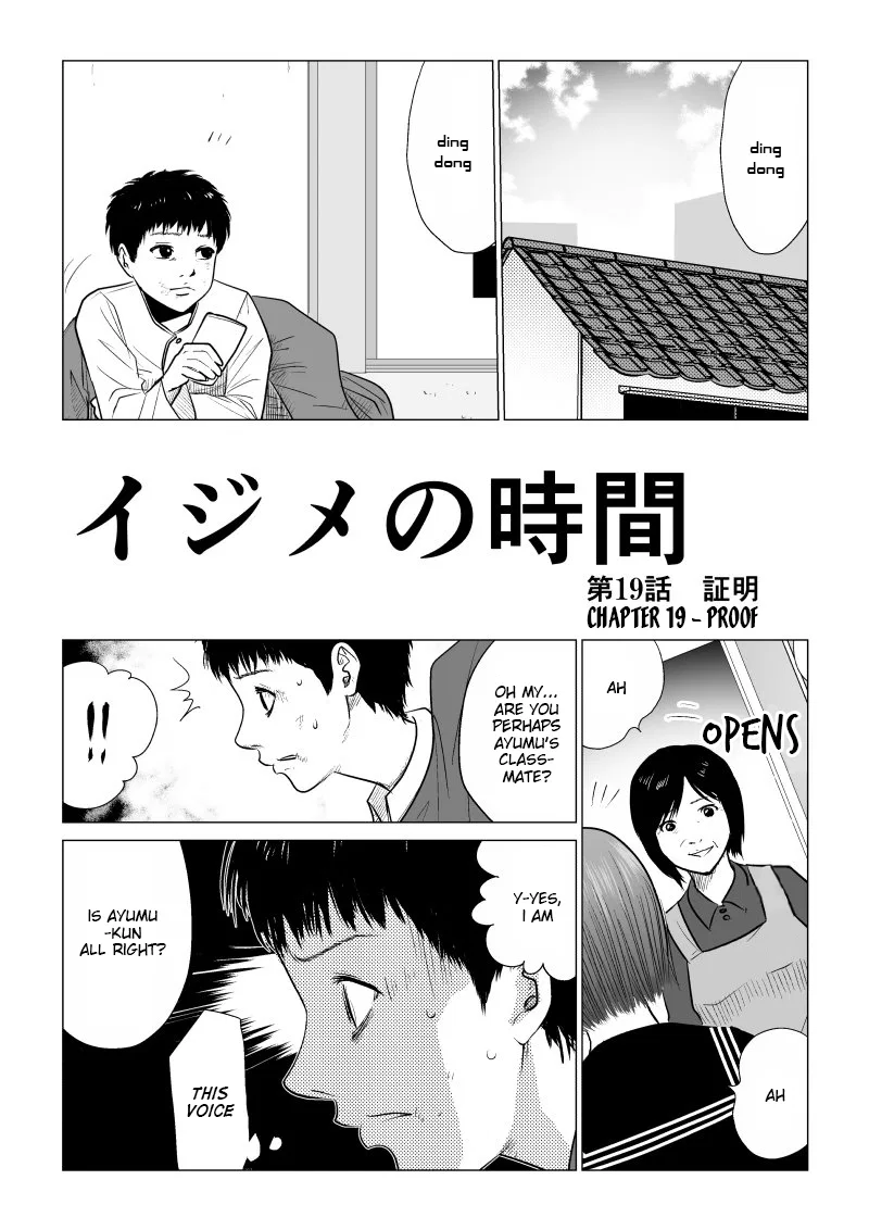 Ijime no Jikan Chapter 19 – Page 1