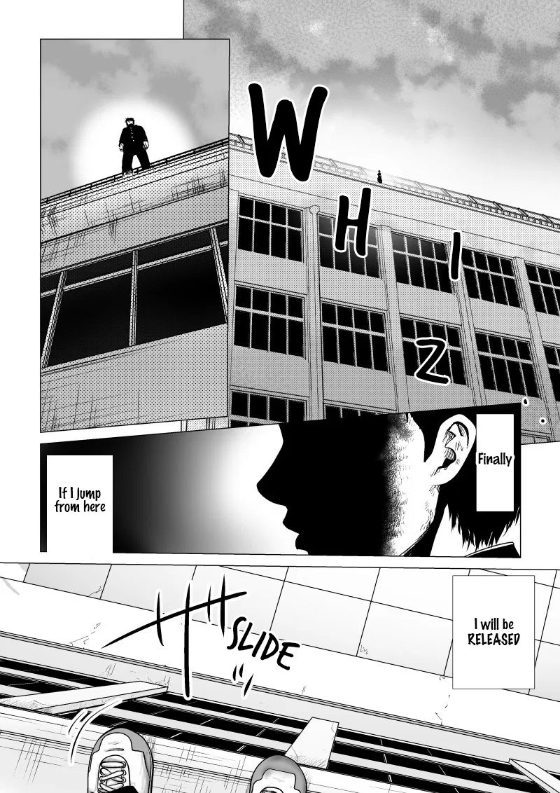 Ijime no Jikan Chapter 1 – Page 1