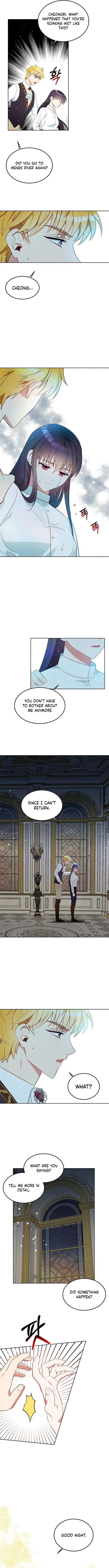 Itan Empire’s Jacheongbi Chapter 45 – Page 6