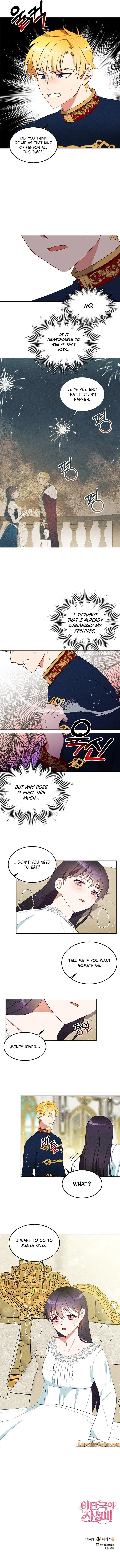 Itan Empire’s Jacheongbi Chapter 45 – Page 9