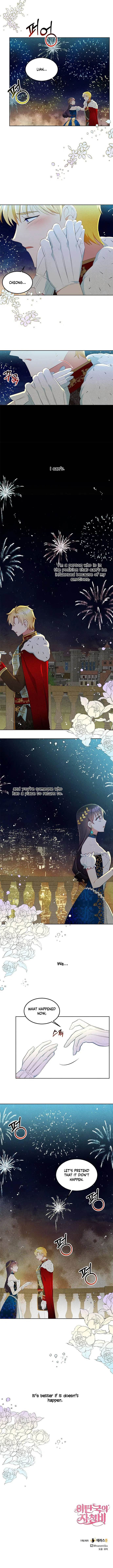 Itan Empire’s Jacheongbi Chapter 42 – Page 10