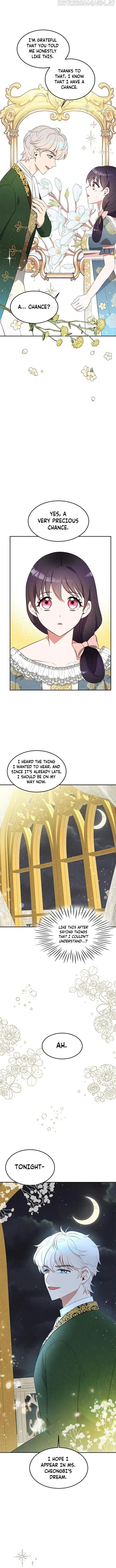 Itan Empire’s Jacheongbi Chapter 35 – Page 5