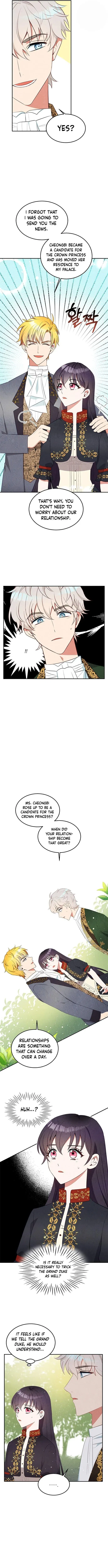 Itan Empire’s Jacheongbi Chapter 34 – Page 2