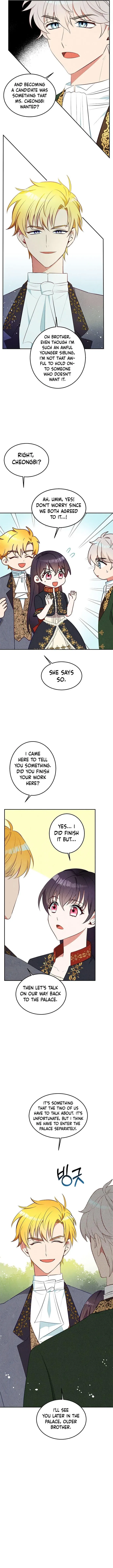 Itan Empire’s Jacheongbi Chapter 34 – Page 3