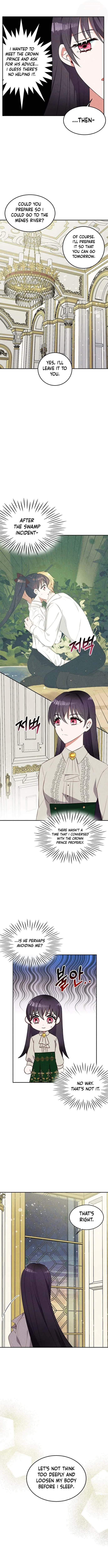 Itan Empire’s Jacheongbi Chapter 33 – Page 2
