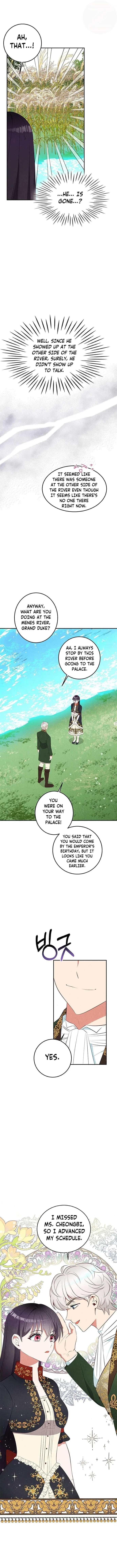 Itan Empire’s Jacheongbi Chapter 33 – Page 12