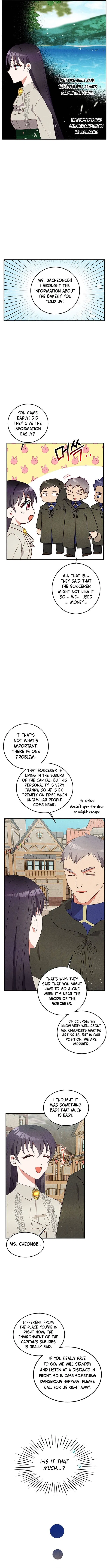Itan Empire’s Jacheongbi Chapter 31 – Page 14