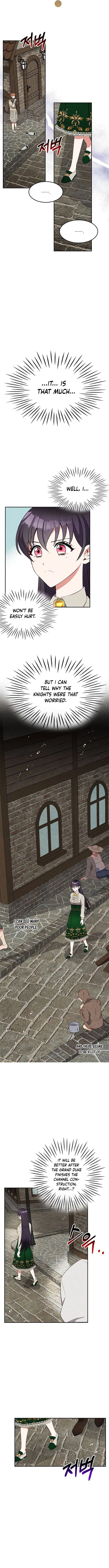 Itan Empire’s Jacheongbi Chapter 31 – Page 15